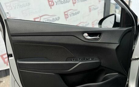 Hyundai Solaris II рестайлинг, 2021 год, 1 770 000 рублей, 9 фотография