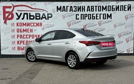 Hyundai Solaris II рестайлинг, 2021 год, 1 770 000 рублей, 6 фотография