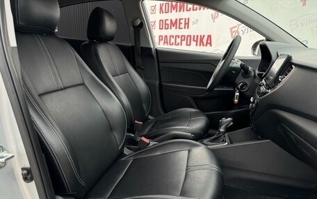 Hyundai Solaris II рестайлинг, 2021 год, 1 770 000 рублей, 15 фотография