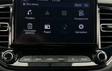 Hyundai Solaris II рестайлинг, 2021 год, 1 770 000 рублей, 25 фотография