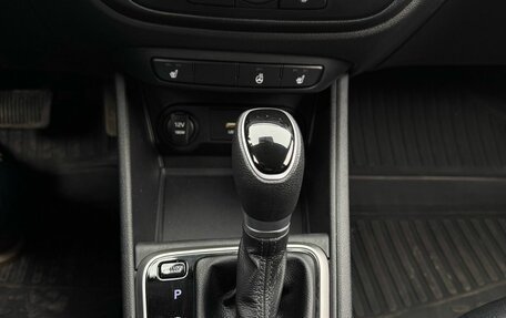 Hyundai Solaris II рестайлинг, 2021 год, 1 770 000 рублей, 22 фотография