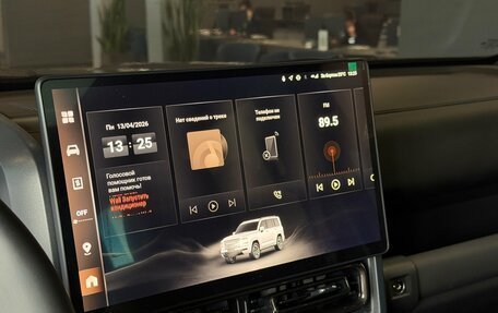 Haval H9, 2026 год, 5 246 010 рублей, 19 фотография