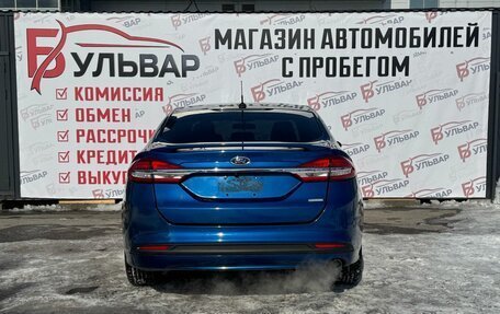 Ford Fusion (North America) II, 2017 год, 1 580 000 рублей, 5 фотография