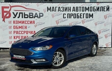 Ford Fusion (North America) II, 2017 год, 1 580 000 рублей, 3 фотография