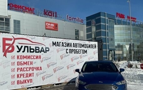 Ford Fusion (North America) II, 2017 год, 1 580 000 рублей, 7 фотография