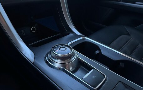 Ford Fusion (North America) II, 2017 год, 1 580 000 рублей, 19 фотография