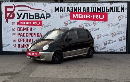 Daewoo Matiz I, 2008 год, 239 000 рублей, 3 фотография