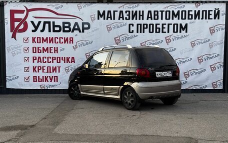 Daewoo Matiz I, 2008 год, 239 000 рублей, 4 фотография