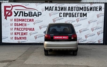 Daewoo Matiz I, 2008 год, 239 000 рублей, 5 фотография