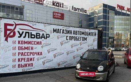 Daewoo Matiz I, 2008 год, 239 000 рублей, 7 фотография