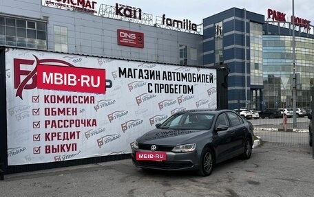 Volkswagen Jetta VI, 2014 год, 1 350 000 рублей, 7 фотография