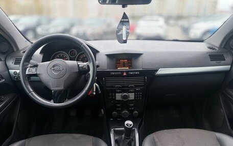 Opel Astra H, 2008 год, 490 000 рублей, 16 фотография
