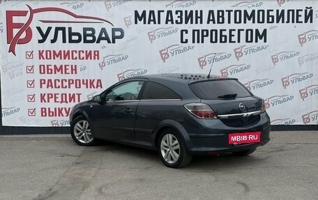 Opel Astra H, 2008 год, 490 000 рублей, 4 фотография