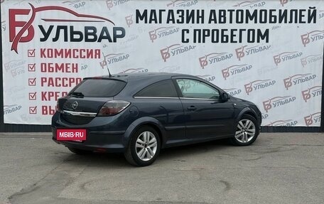 Opel Astra H, 2008 год, 490 000 рублей, 6 фотография