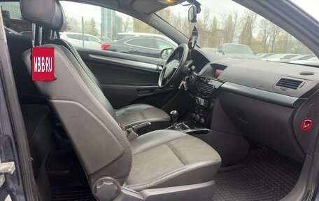 Opel Astra H, 2008 год, 490 000 рублей, 19 фотография