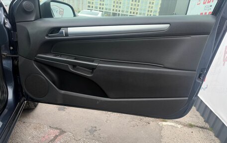 Opel Astra H, 2008 год, 490 000 рублей, 18 фотография