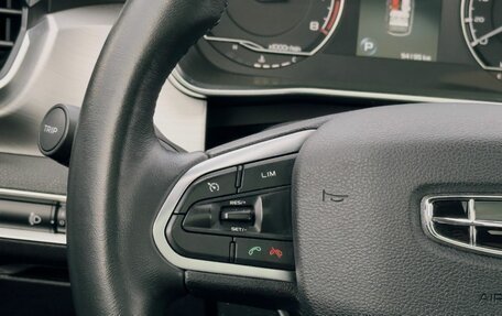 Geely Coolray I, 2022 год, 1 649 000 рублей, 13 фотография