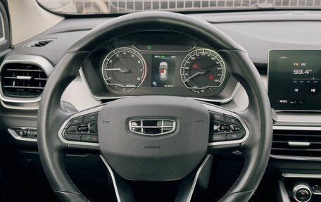 Geely Coolray I, 2022 год, 1 649 000 рублей, 12 фотография