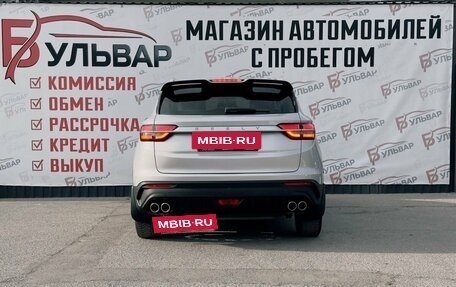 Geely Coolray I, 2022 год, 1 649 000 рублей, 5 фотография