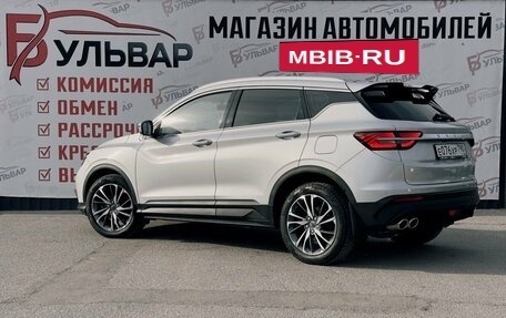 Geely Coolray I, 2022 год, 1 649 000 рублей, 4 фотография