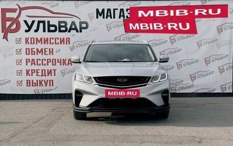 Geely Coolray I, 2022 год, 1 649 000 рублей, 2 фотография