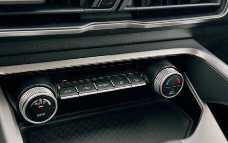 Geely Coolray I, 2022 год, 1 649 000 рублей, 17 фотография