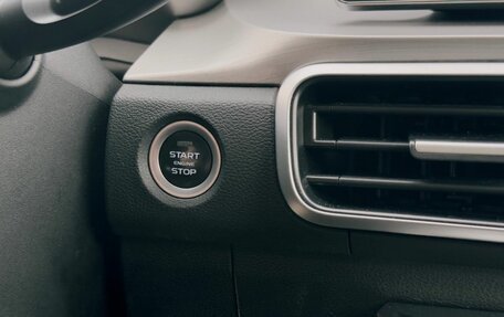 Geely Coolray I, 2022 год, 1 649 000 рублей, 20 фотография