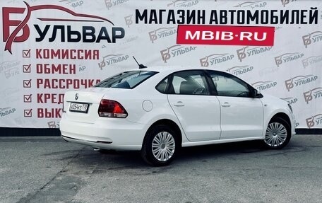 Volkswagen Polo VI (EU Market), 2018 год, 1 200 000 рублей, 6 фотография