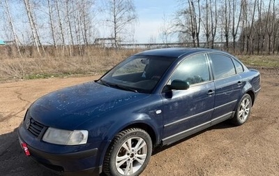 Volkswagen Passat B5+ рестайлинг, 2000 год, 155 000 рублей, 1 фотография