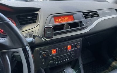 Citroen C5 II, 2012 год, 800 000 рублей, 1 фотография