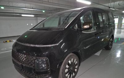 Hyundai Staria, 2025 год, 10 600 000 рублей, 1 фотография