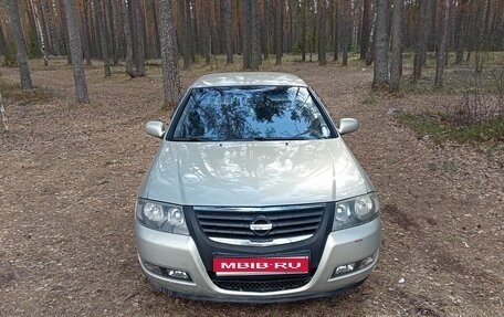 Nissan Almera Classic, 2008 год, 400 000 рублей, 1 фотография