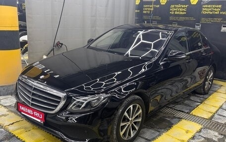 Mercedes-Benz E-Класс, 2019 год, 2 950 000 рублей, 1 фотография