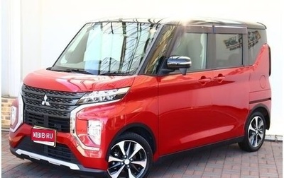 Mitsubishi eK Space, 2021 год, 750 389 рублей, 1 фотография