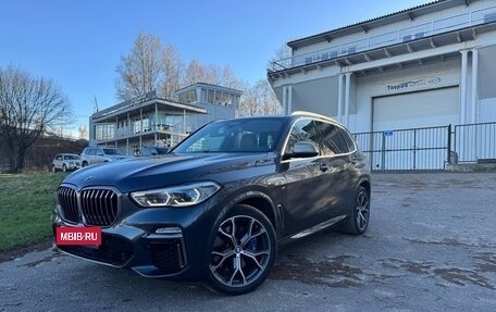 BMW X5, 2020 год, 6 750 000 рублей, 1 фотография