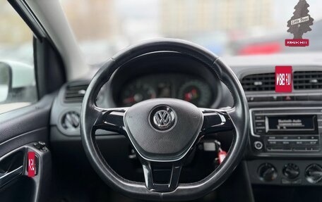 Volkswagen Polo VI (EU Market), 2018 год, 1 200 000 рублей, 11 фотография