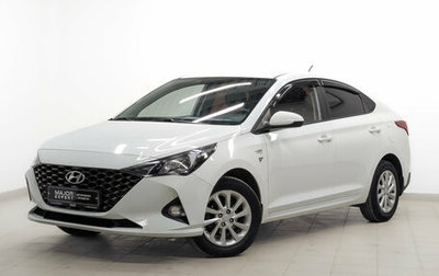 Hyundai Solaris II рестайлинг, 2021 год, 1 585 000 рублей, 1 фотография