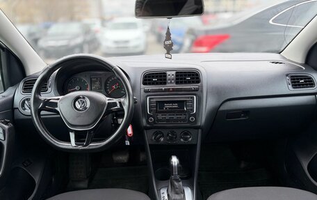 Volkswagen Polo VI (EU Market), 2018 год, 1 200 000 рублей, 15 фотография