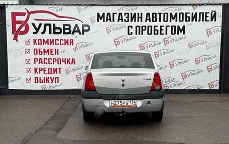 Renault Logan I, 2008 год, 460 000 рублей, 5 фотография