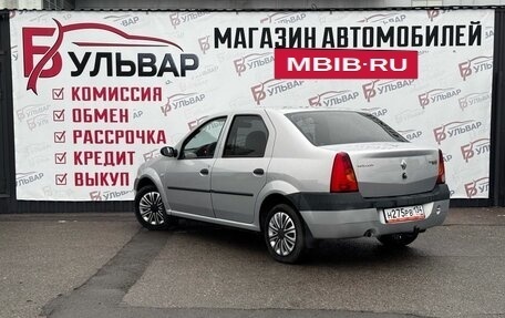 Renault Logan I, 2008 год, 460 000 рублей, 4 фотография