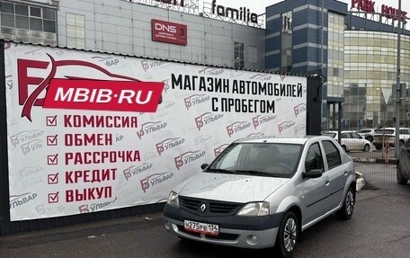Renault Logan I, 2008 год, 460 000 рублей, 7 фотография