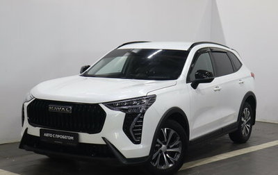 Haval Jolion, 2023 год, 1 899 000 рублей, 1 фотография