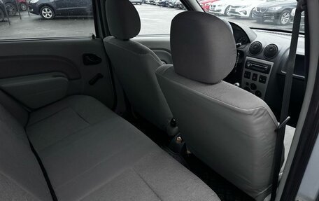 Renault Logan I, 2008 год, 460 000 рублей, 15 фотография