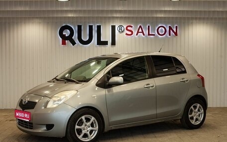 Toyota Yaris III рестайлинг, 2006 год, 450 000 рублей, 1 фотография