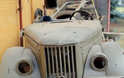 ГАЗ 69, 1964 год, 125 000 рублей, 1 фотография