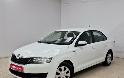 Skoda Rapid I, 2019 год, 1 260 000 рублей, 1 фотография