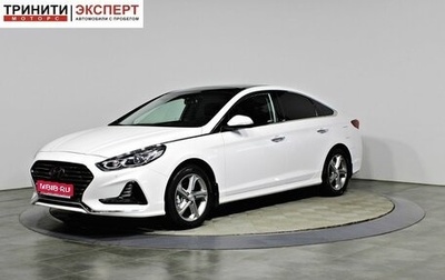Hyundai Sonata VII, 2019 год, 2 347 000 рублей, 1 фотография