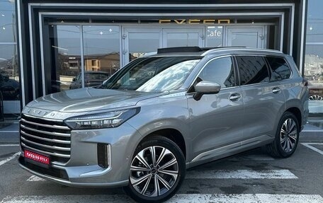 CheryExeed VX, 2025 год, 5 530 000 рублей, 1 фотография