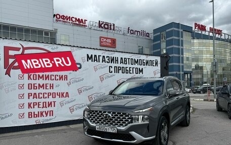Hyundai Santa Fe IV, 2021 год, 3 170 000 рублей, 7 фотография