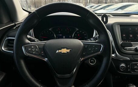 Chevrolet Equinox III, 2021 год, 1 980 000 рублей, 15 фотография